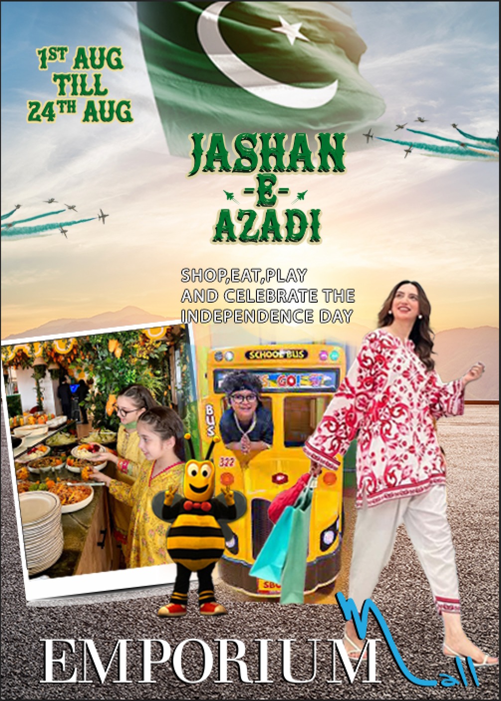 azadi-landing pag